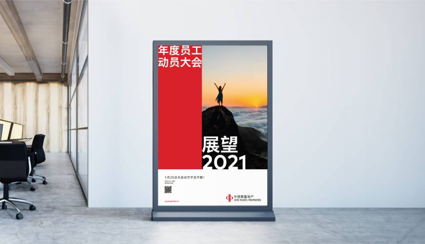 歙县优秀的包装设计工作室